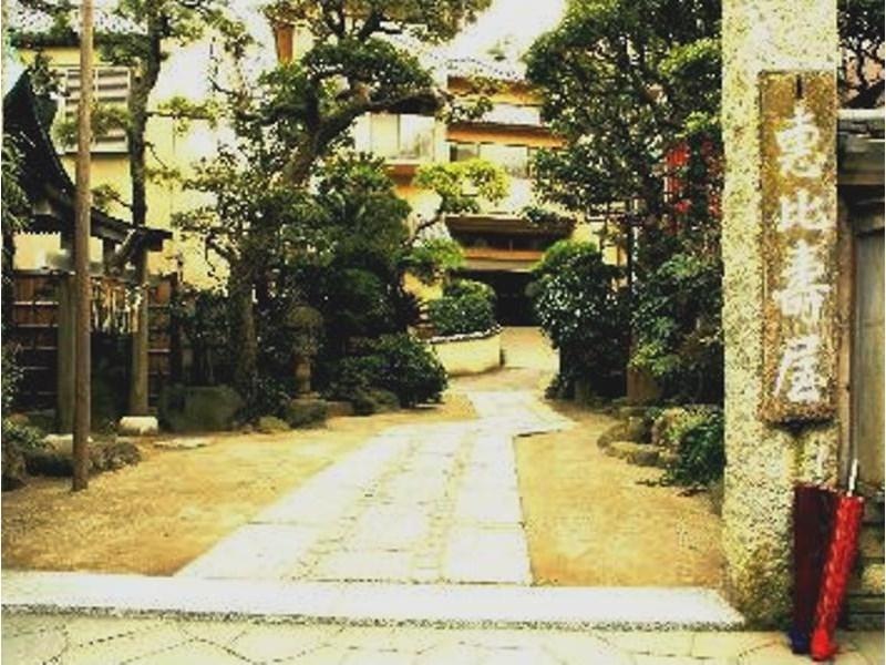 Ebisuya Hotell Fujisawa Exteriör bild