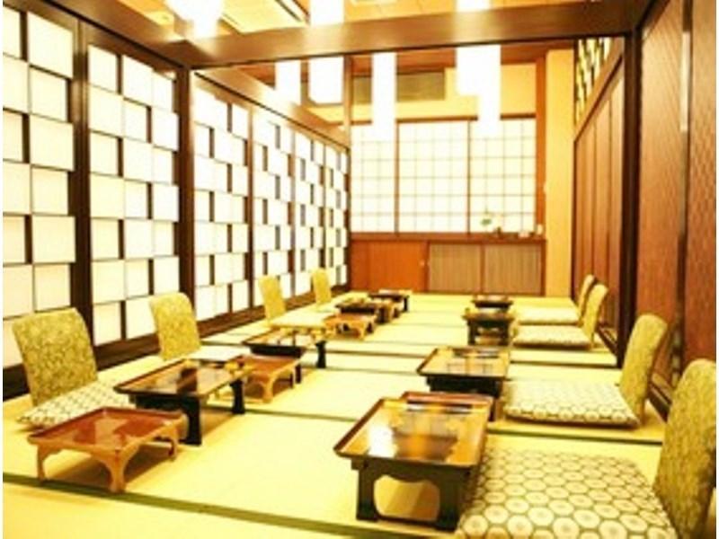 Ebisuya Hotell Fujisawa Exteriör bild